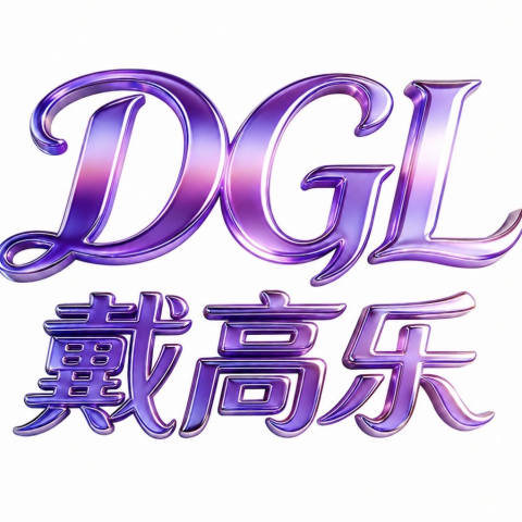 戴高乐30号开