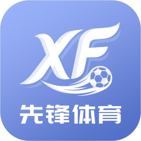 先锋-月中开业